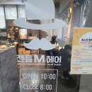 젠틀M헤어 이미지