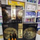 동암가장큰약국 이미지