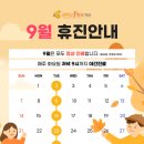 권앤김플란트치과의원 이미지