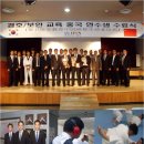 경호기업 이미지