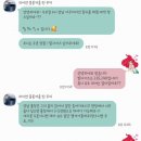 [성남 아쿠아라인]세부여행 전 블루웨일 프리다이빙 체험 원데이 클래스 내돈내산 솔직후기