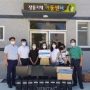 지역정보화센터 이미지