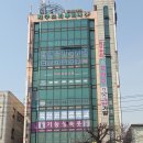 백산황토참목불가마 이미지