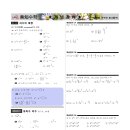수력발전소학원 네이버블로그