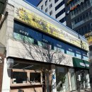 하우드 | [하우드] 내돈내산 후기