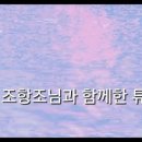 튜브락워킹센터