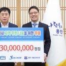 경수고속도로㈜ 이미지