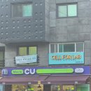 랩올 | 성신여대 관리맛집 셀포랩 슬림패스 전신관리 솔직후기 올 여름 관리는 슥림패스