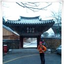 지리산 화대종주 1박 2일-(1) 이미지