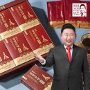 이마트 트레이더스 설선물세트 황제 공빛진액 구입후기