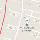 가족애치과의원 이미지