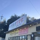 파크밸리대중골프장 | 수도권에서 가까운 강원도 원주 골프장 파크밸리 cc 후기