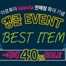 자연유래연구소 이미지