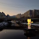 도봉1교
