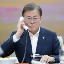 정상 이정표 이미지