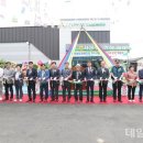 서상주농협 화동지점 하나로마트 이미지