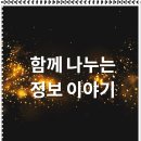 CATCH UP 이미지