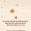 스탠딩에그 콘서트 이미지