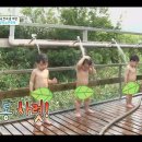 민국농장 이미지