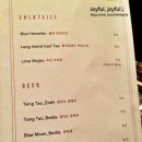 차알 - 서초구 반포대로 222 | 차알