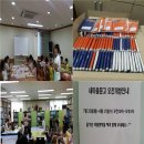 영통문고 이미지