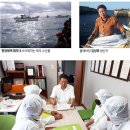영어조합법인올레바당 이미지