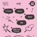 교하도서관앞 이미지