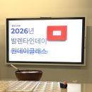 겟잇스위트(getitsweet)