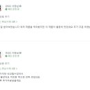 비엠푸드 이미지