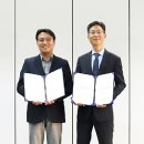 (주)에이루트 이미지