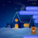 북구재활용백화점 | 2024 ❜