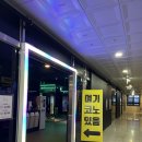 코코 코인노래연습장 이미지