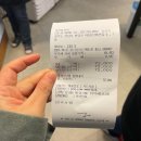 남영불갈비 이미지