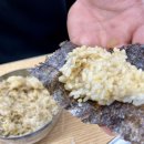 양님이네 이미지