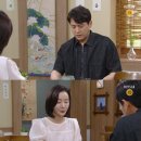 옥이누나 이미지