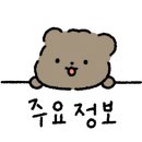 자주상주점 이미지
