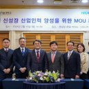 한국산업인력공단 이미지