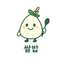 내둔길 네이버블로그
