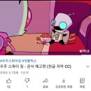 넷플레어 이미지