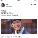 하우스콘서트 _ 알렉산더 쉐이킨&김현수 | ’25 Nov. 01 가을인가봐(11/1-9)