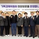 수원시국제교류센터 이미지