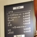 참진축산 이미지