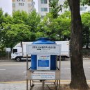 주엽1동 행정복지센터 이미지