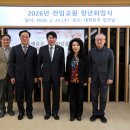 (주)그림건축디자인 이미지