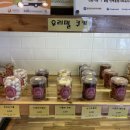 페이장초이 | 광주 페이장초이 생활의달인 주월동베이커리 광주빵지순례