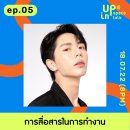 SPACE-2022 이미지