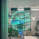 뱃살도둑 수영점 이미지