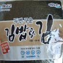 유명수산 이미지
