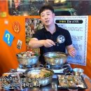 옥동사우나 이미지