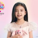 캐치캐치 이미지